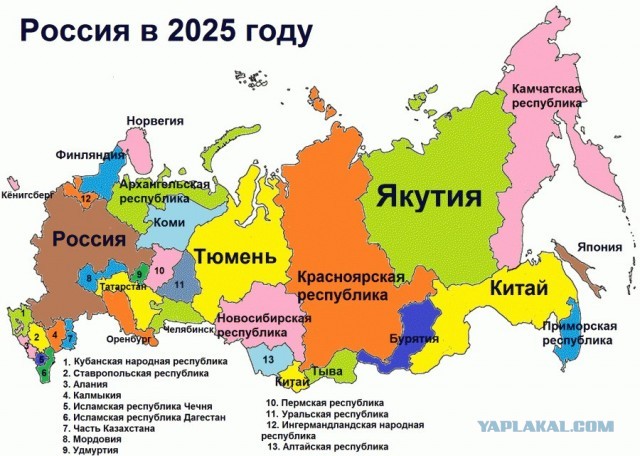 Мединский заявил, что площадь России «не навсегда» будет меньше имперской