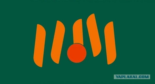 Так будет выглядеть официальный логотип новой сети фастфуда, которая придет на смену "Макдоналдсу"