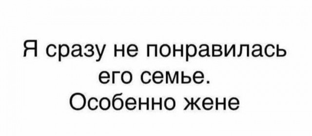 Так себе картинки 27.06.22
