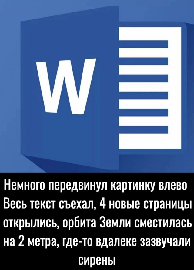 Так себе картинки 05.07.22