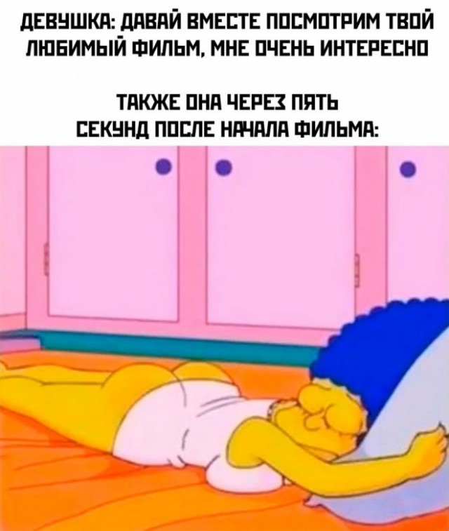 Картинки с надписями 07.07.22
