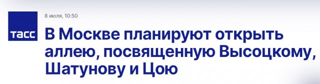 Пандемия съехавших крыш - разновидности болезни. Россия и мир. Часть 37