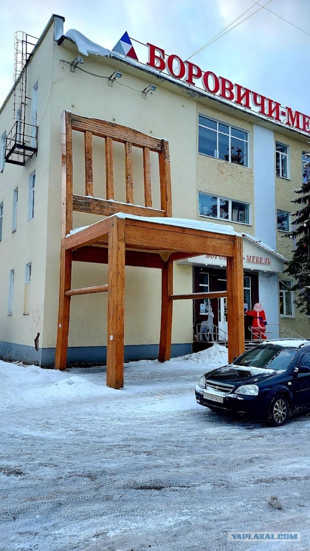 Отзывы