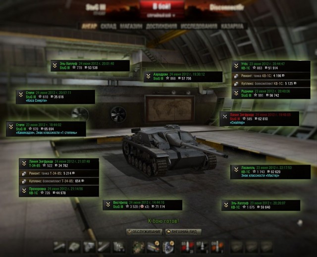 Wargaming