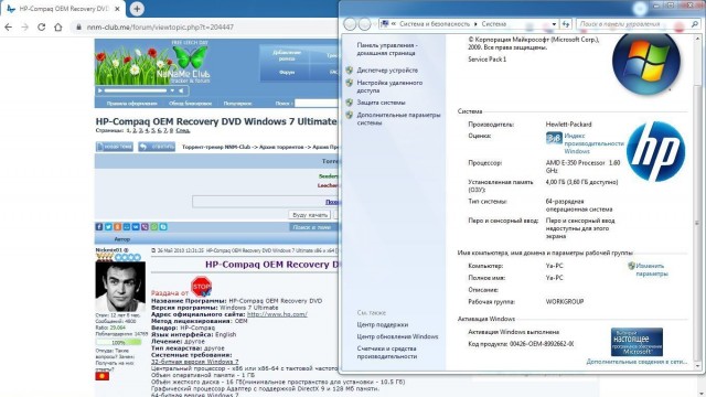 Пиратский контент умер, да здравствует пиратский контент