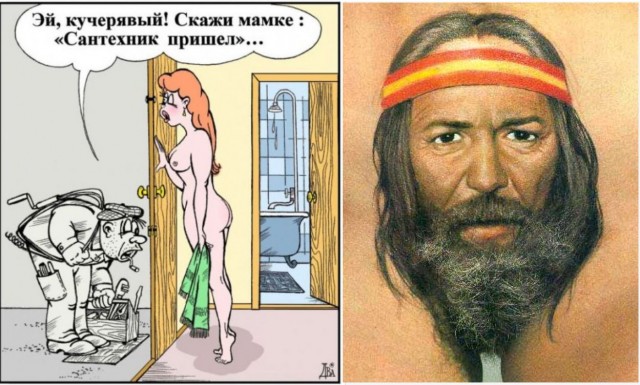 Татуировки у женщин.