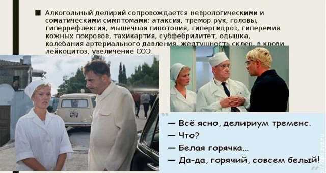 Зеленский созвал совет для возвращения Крыма