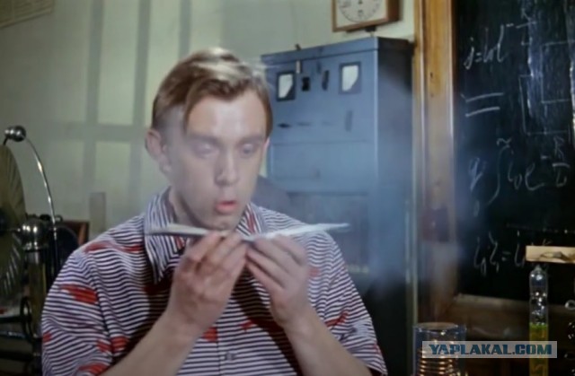 Нашел свой военный билет...