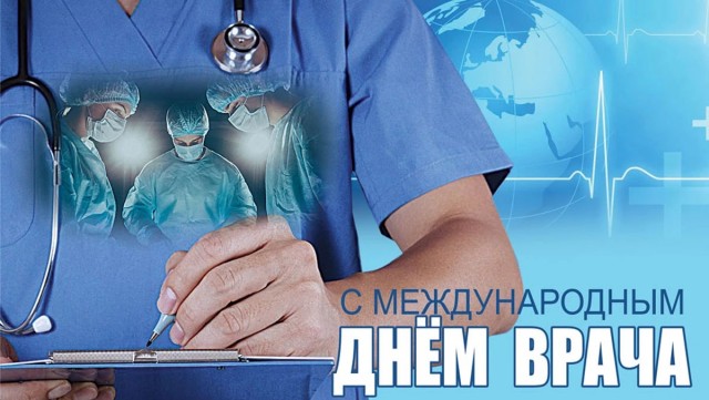 Пандемия съехавших крыш - разновидности болезни. Россия и мир. Часть 43.