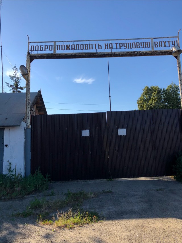 Поделимся красивыми фото с телефона?