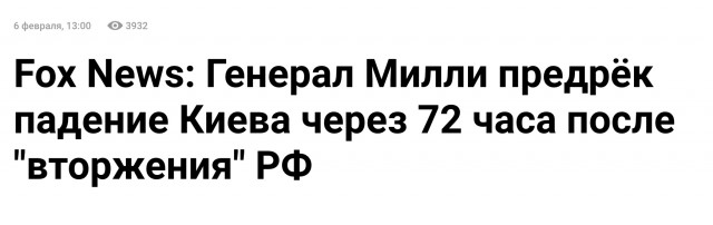 Опять Пригожин и зеки
