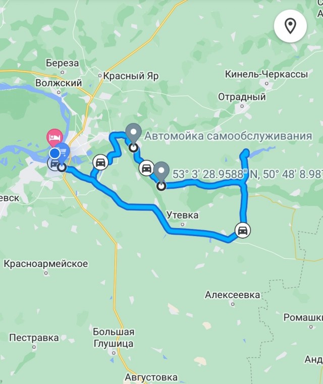 Привет Самара
