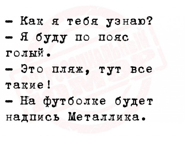 Так себе картинки 30.10.22
