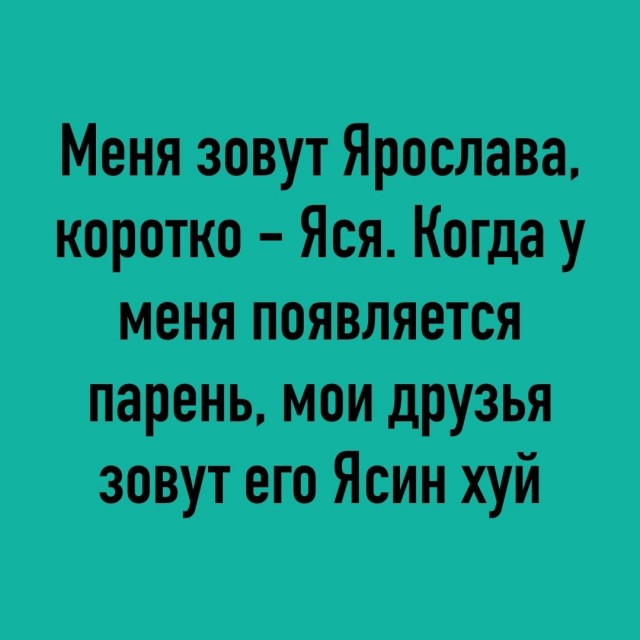 Так себе картинки 03.11.22