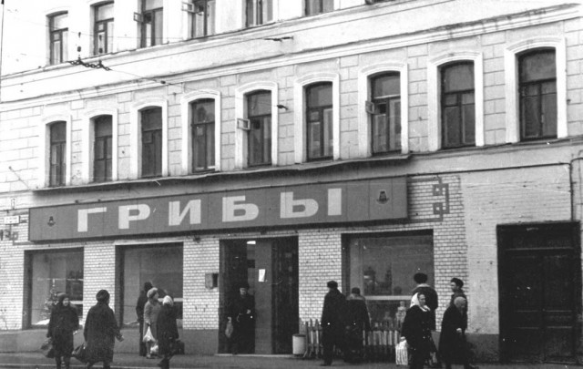 Калейдоскоп картинок