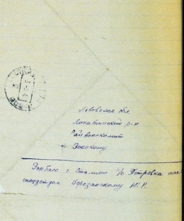 Умер сын последнего главнокомандующего УПА Юрий Шухевич