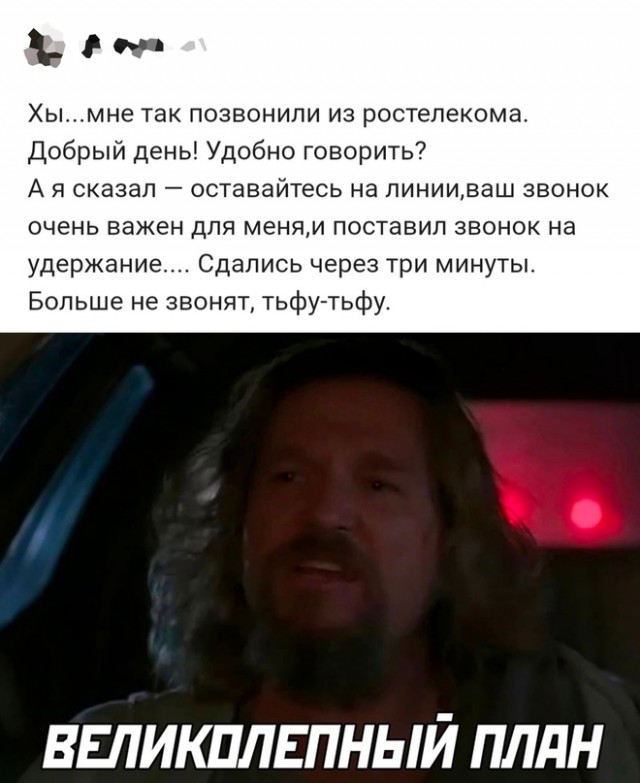 Весёлый полтишок 30.11.22