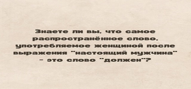 Немного картинок для настроения - 135