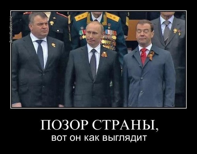 Медведев - главный кандидат в преемники Путина - политолог.