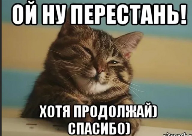 Победная поступь идиотизма по планете – том 5