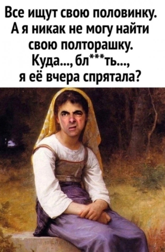 Немного картинок для настроения/постпраздничное