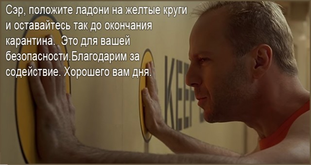 Что делает жизнь безопаснее: запреты или воспитание?