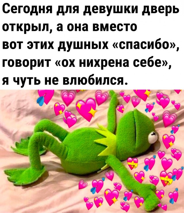 Так себе картинки 22.02.23