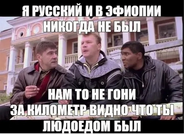 Джонни Депп обнимает березу, а Гарри Поттер скучает в деревенской хате - нейросеть перенесла мировых знаменитостей в Россию