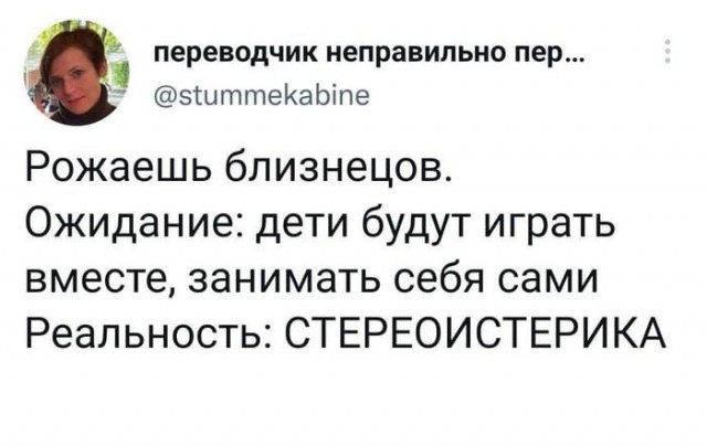 Среда пришла - неделя прошла, дорогие деграданты