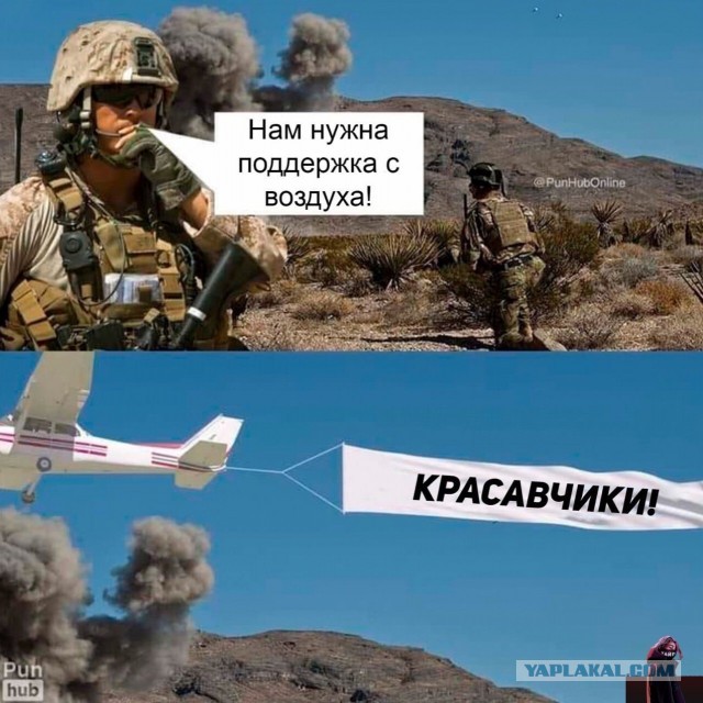 Такие сейчас выпускные в школах