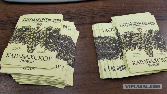 Самые жёсткие алкогольные напитки эпохи СССР и начала перестройки