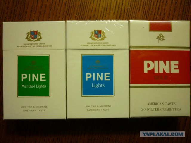 Мало кто помнит, какие сигареты кроме Marlboro были самыми дорогими в СССР