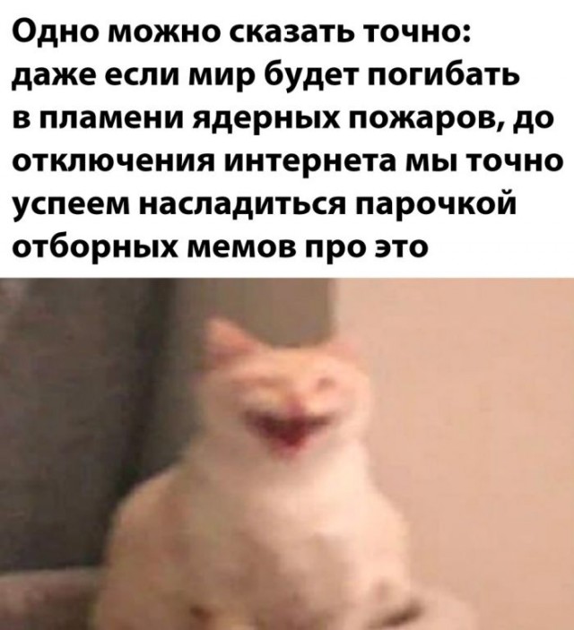 Девятая подборка самых баянистых баянов! Ностальгируем...