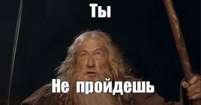 Как вам парковка?