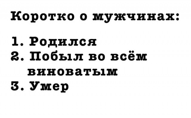 Тринадцатая подборка самых баянистых баянов! Ностальгируем...