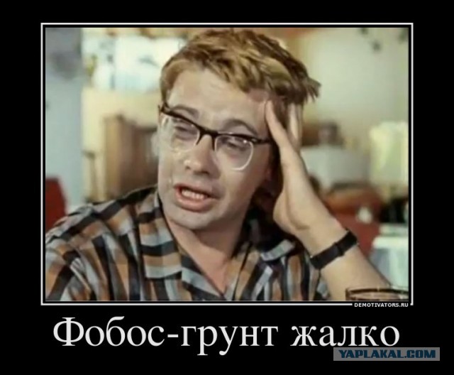 Россия создаст начинку для авиации будущего