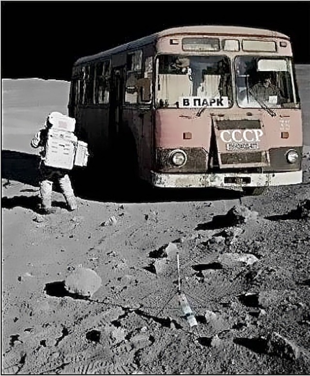 И всё–таки они там были