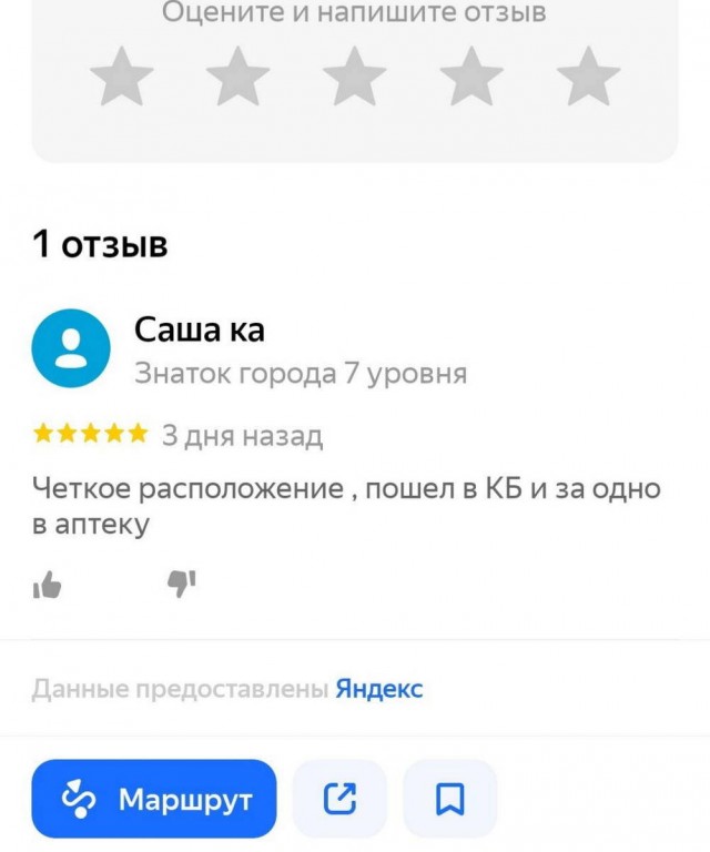 Всего понемногу. От 19.10.23