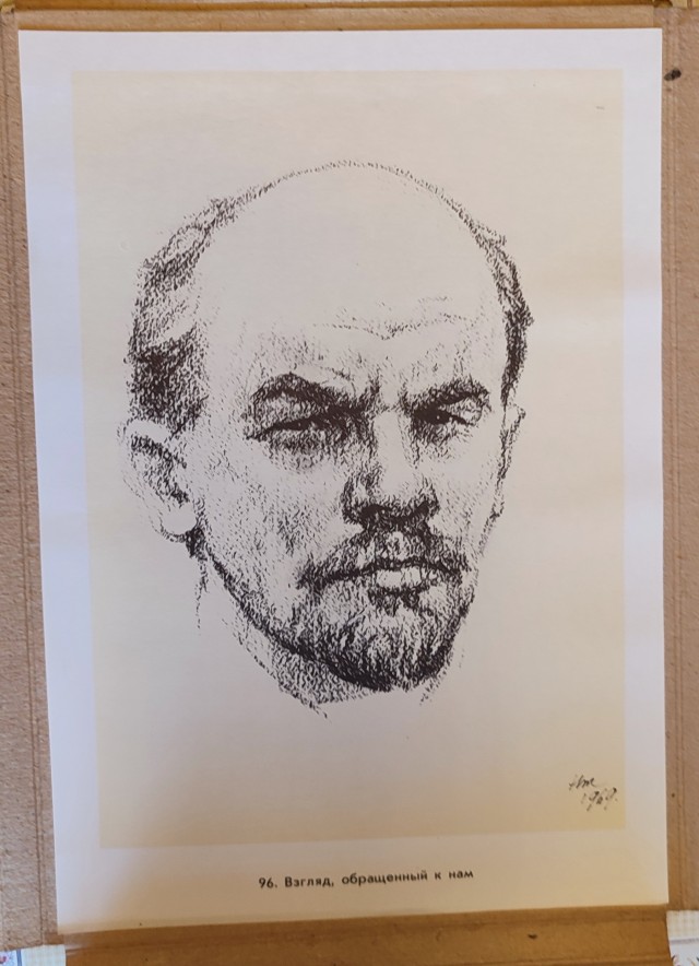 В.И. Ленин, 98 иллюстраций