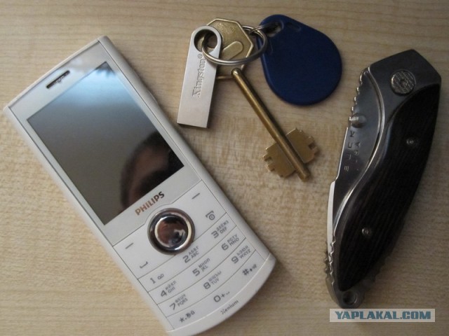 Кто что носит в карманах