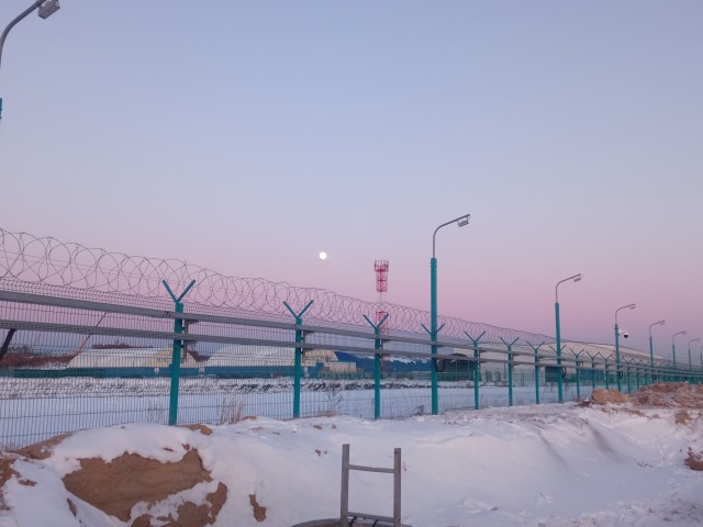 Редкое явление
