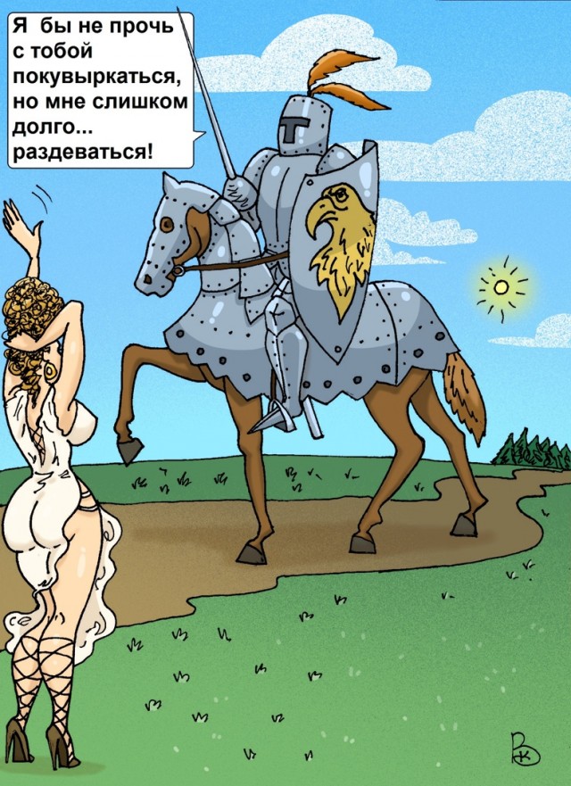 Так себе картинки 20.01.24