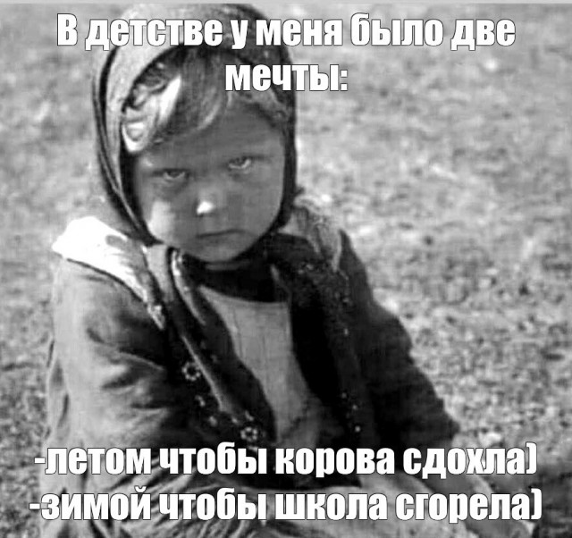 На утреннюю управу уходит часа три