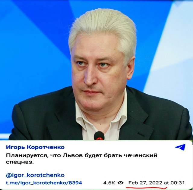 Путин рассказал, где пройдет демилитаризованная линия с Украиной