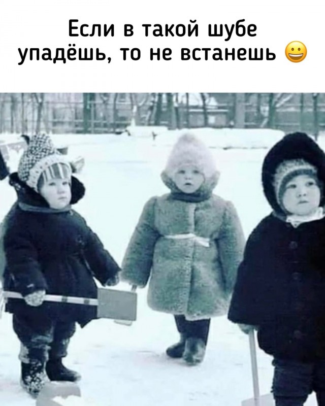 Ностальгические баянчики, согревающие выходной вечерок