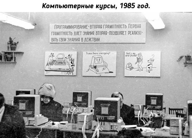 Небольшая подборка исторических фото (06.02)