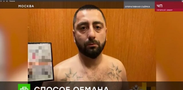 Директор автосалона отправлен в СИЗО