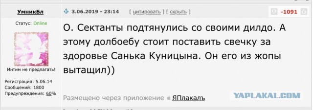 13 лет BadComedian радует нас