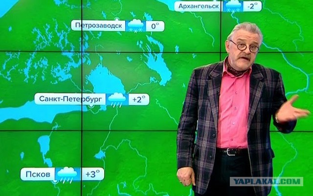 Почему в Греции с удовольствием смотрят прогнозы погоды