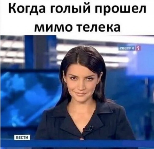 Так себе картинки 01.04.24